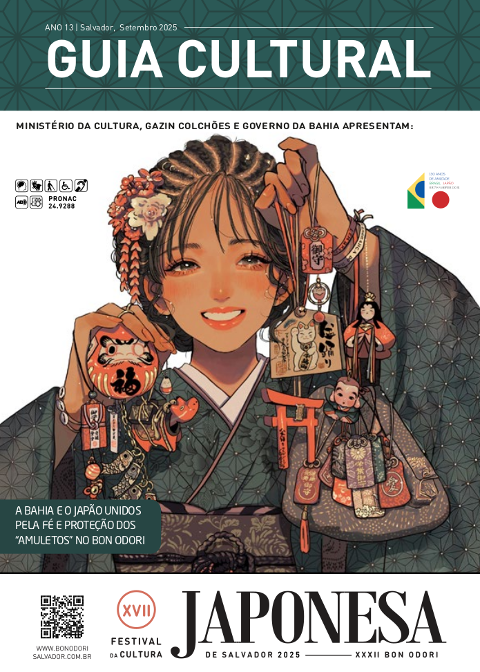 Capa do Guia Cultural 2025